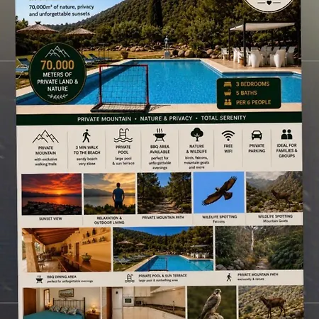 Aguait - Approximately Aprox 4o Ooo Meters Private Mountain Approx 3 Minutes Walking From The Ideal For Relaxation Sport